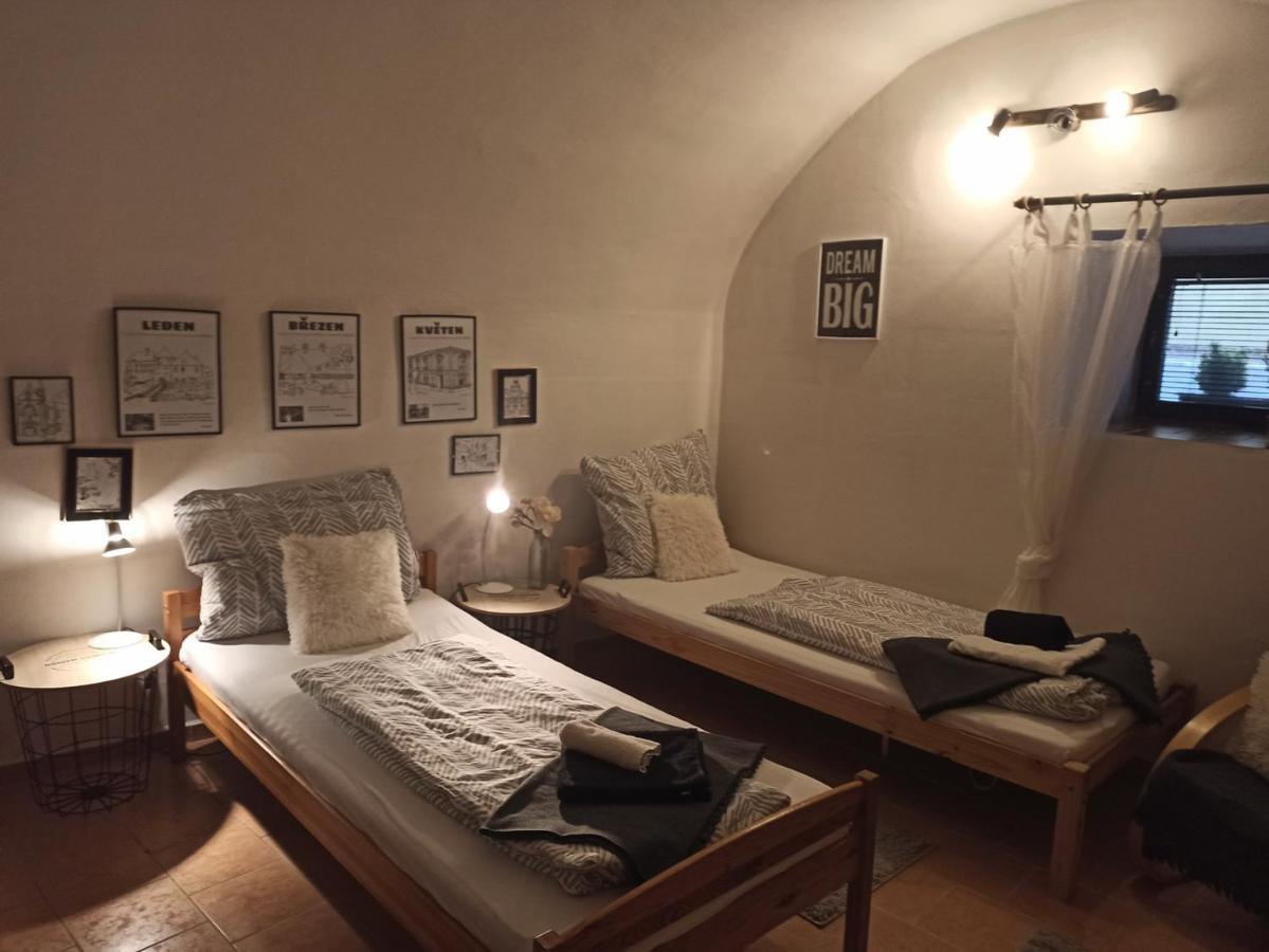Apartmany Ziakova - Ubytovani Nove Hrady 111 Kültér fotó